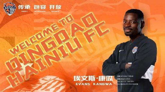 关于曼城我仍在适应曼彻斯特的天气，不过我已经差不多适应了新的环境。